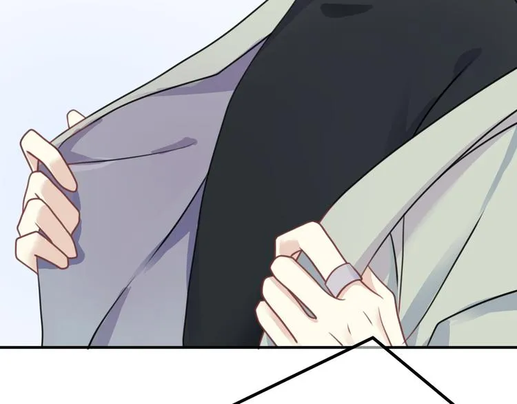 第125话 聚餐 第74页