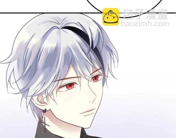 第125话 聚餐 第89页