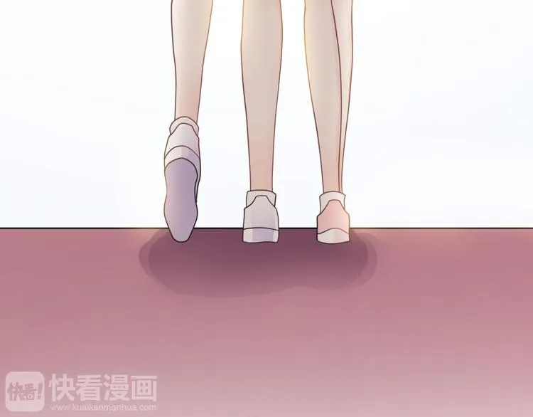 第124话 决战 第23页