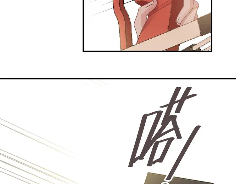 第124话 决战 第109页