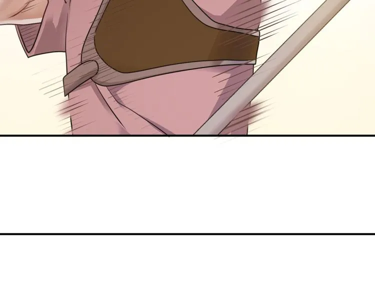 第123话 焦急 第19页