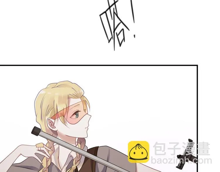 第123话 焦急 第55页