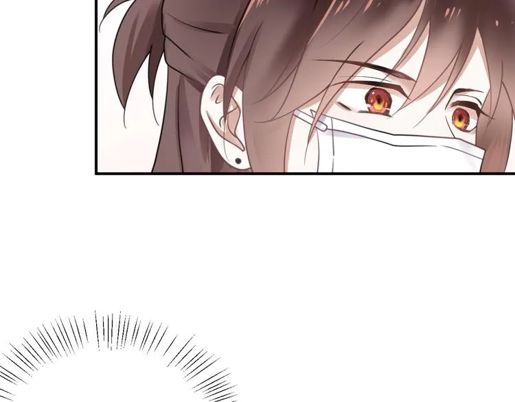 第123话 焦急 第76页