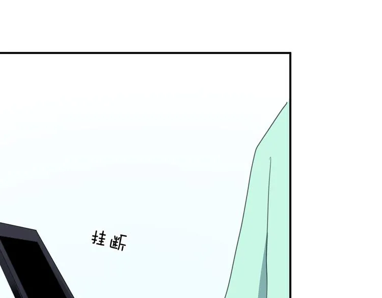 第120话 寻找完美偶像（下） 第28页