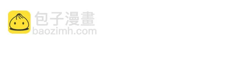 第120话 寻找完美偶像（下） 第52页