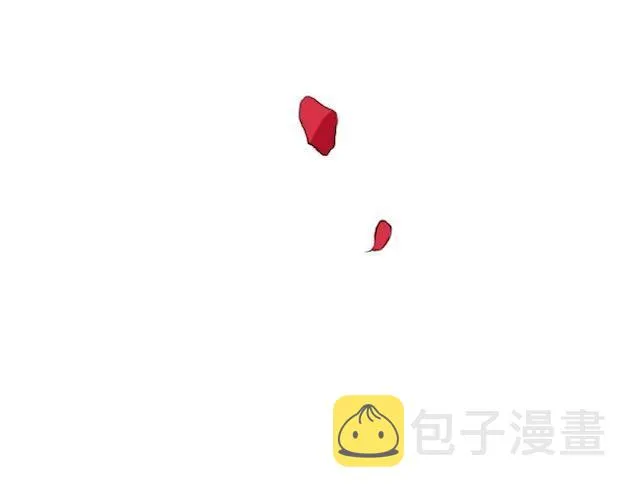 第1话 初遇 第23页