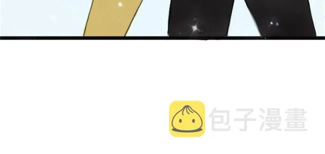 第1话 初遇 第111页