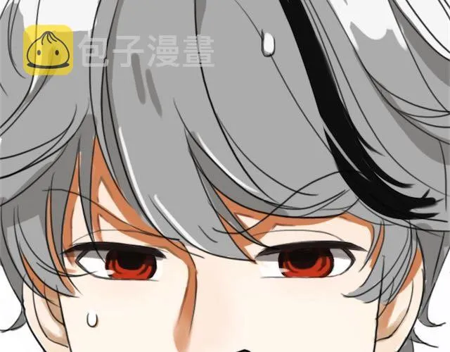 第1话 初遇 第133页