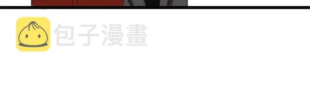 第1话 初遇 第139页