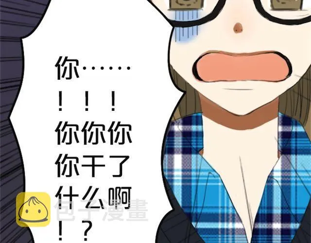 第1话 初遇 第150页