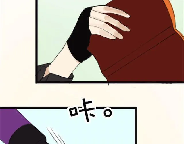 第1话 初遇 第156页