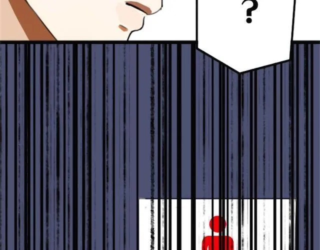 第1话 初遇 第169页