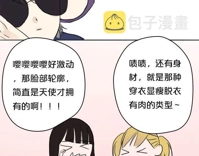 第2话 第61页