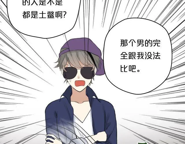 第2话 第69页