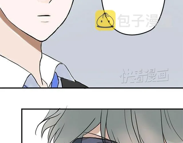 第3话 第14页