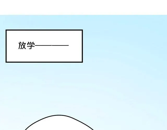 第3话 第26页
