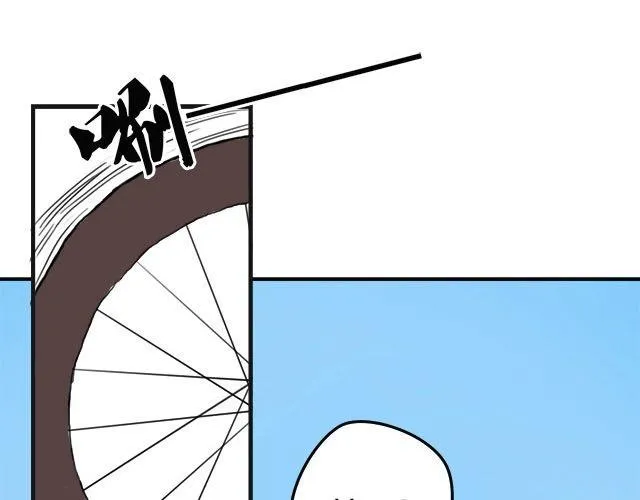 第3话 第40页