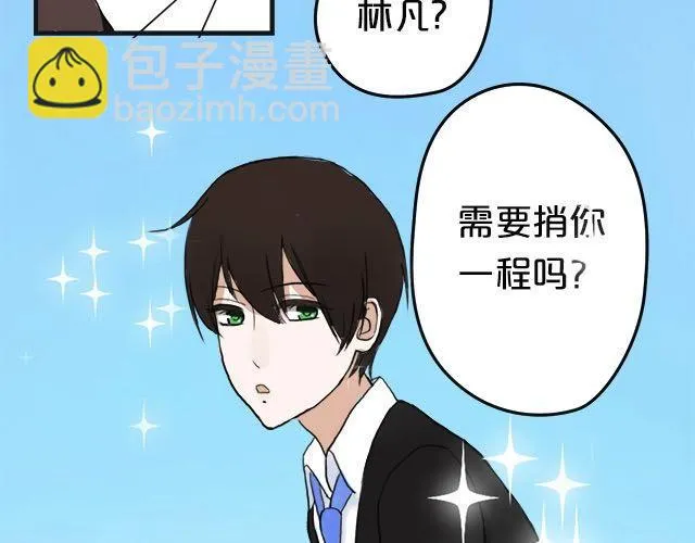 第3话 第41页