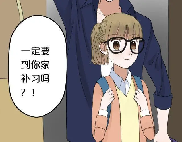 第3话 第55页