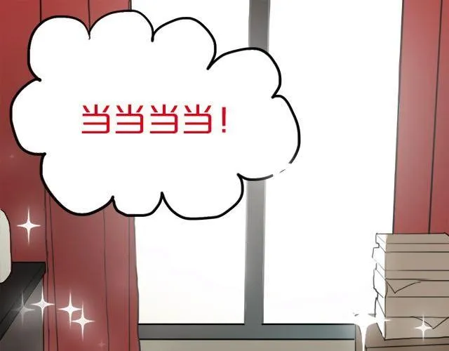 第3话 第60页