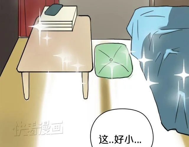 第3话 第61页