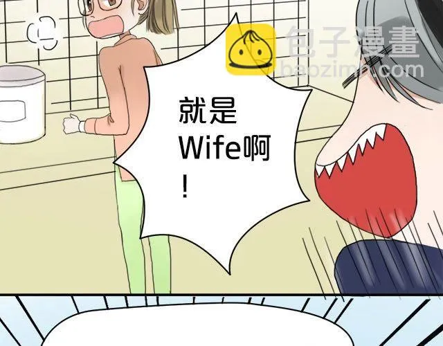 第3话 第66页