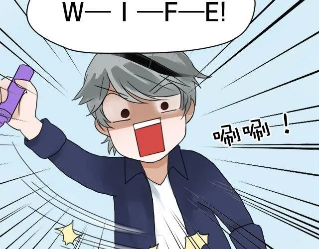 第3话 第67页