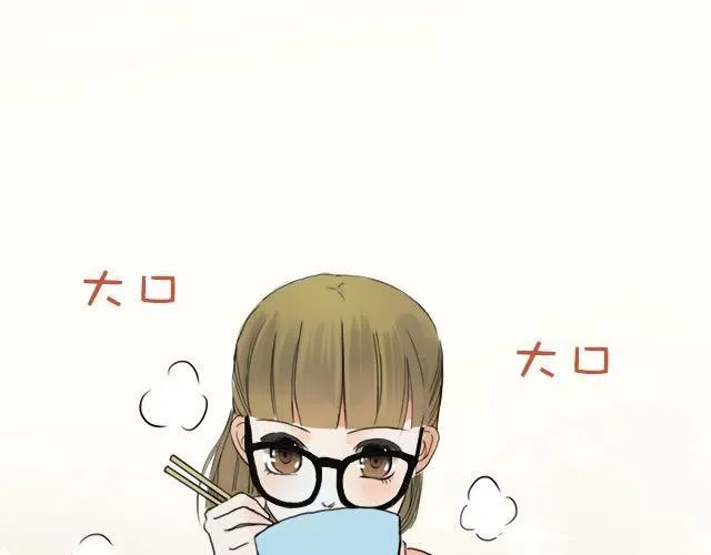 第3话 第78页