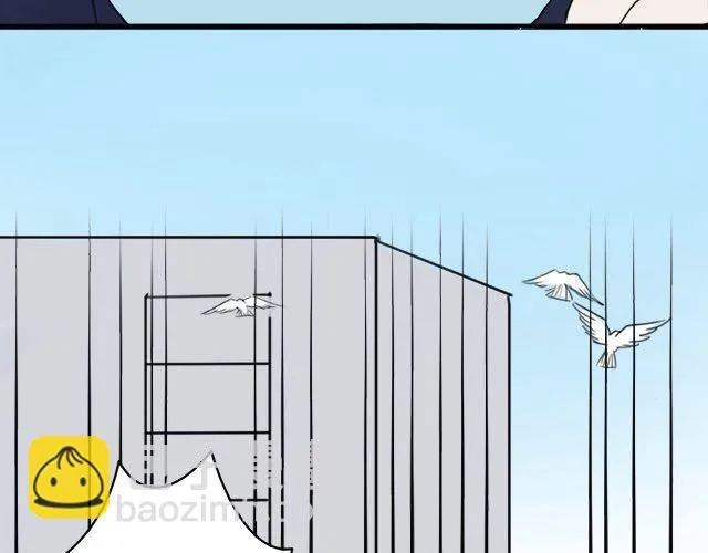 第3话 第86页