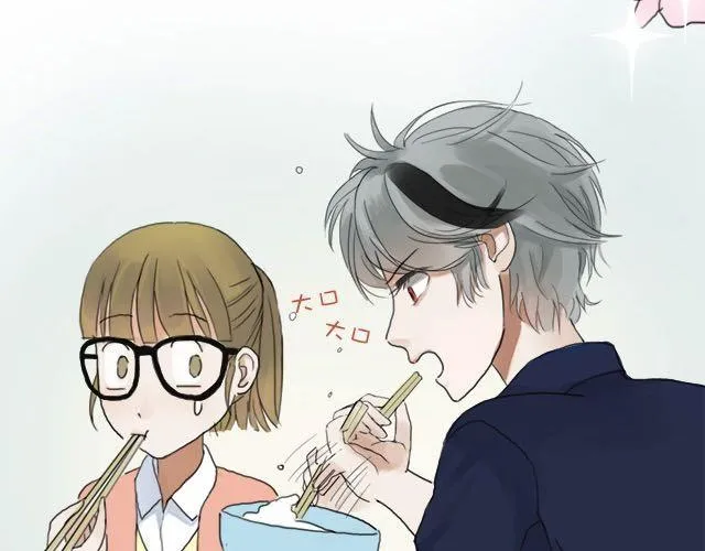 第3话 第89页