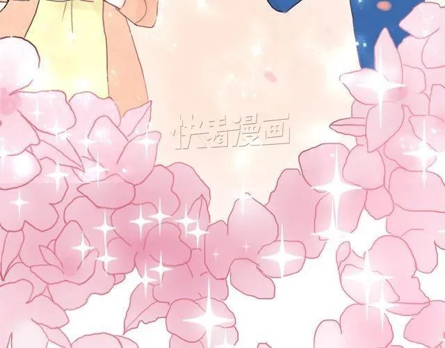 第3话 第97页