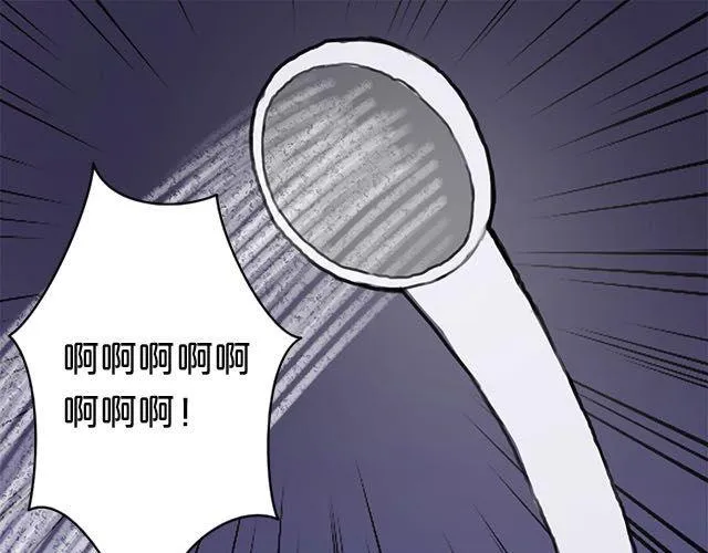 第4话 第41页