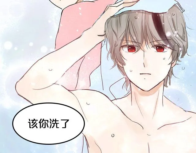 第4话 第49页