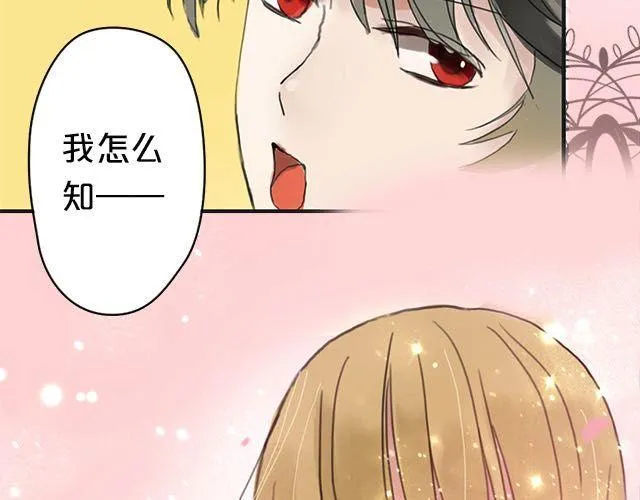 第4话 第63页
