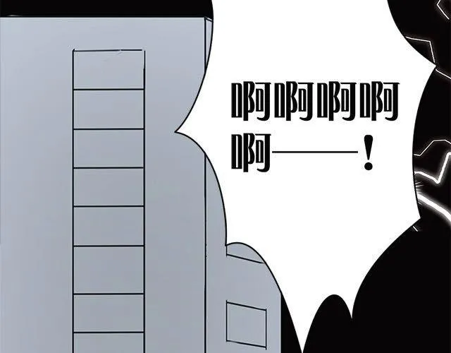 第4话 第73页