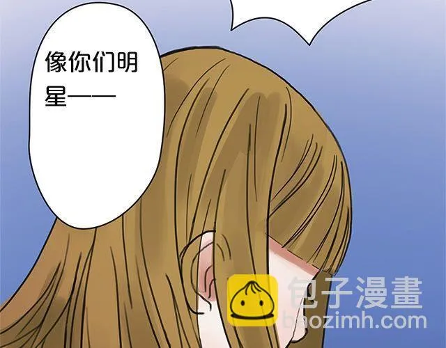 第4话 第87页
