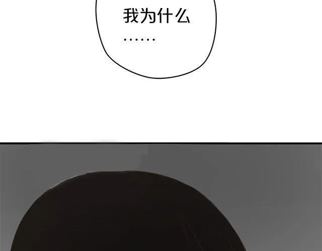 第5话 第49页