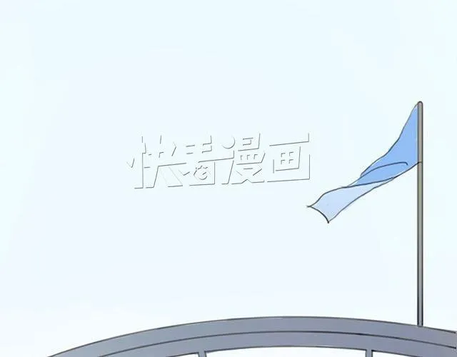 第5话 第54页