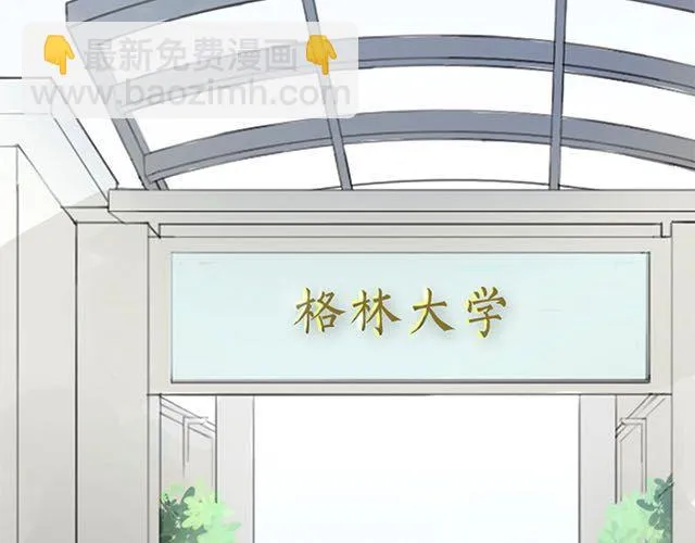 第5话 第55页