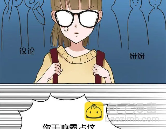 第5话 第66页