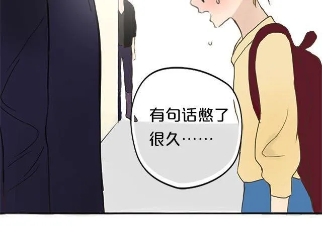 第5话 第96页