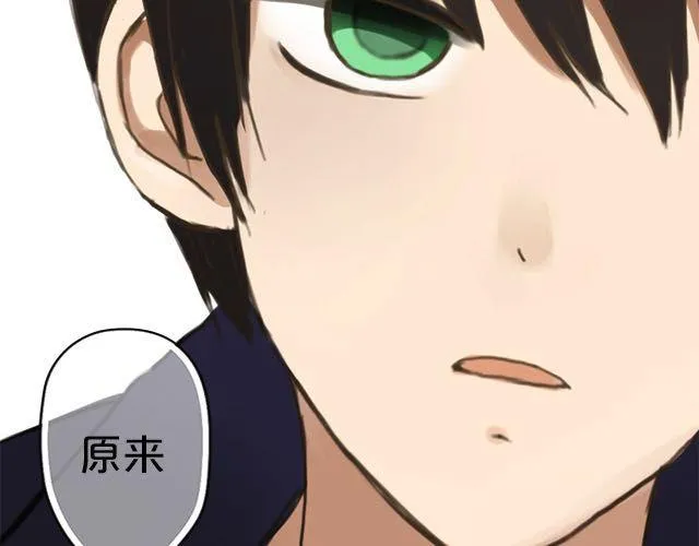 第5话 第108页