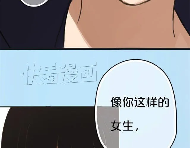 第5话 第109页