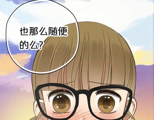 第5话 第111页