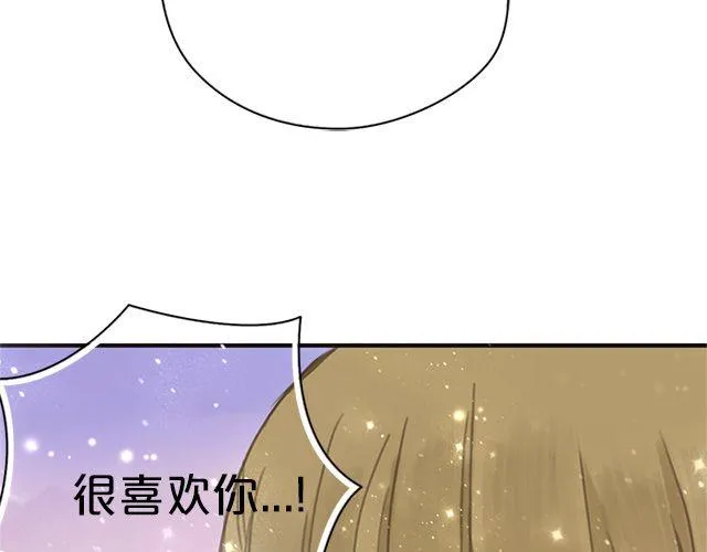 第6话 第13页