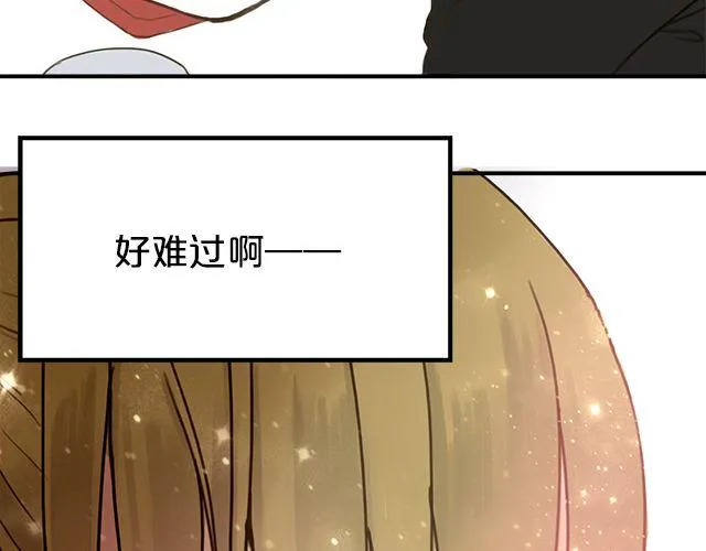 第6话 第31页