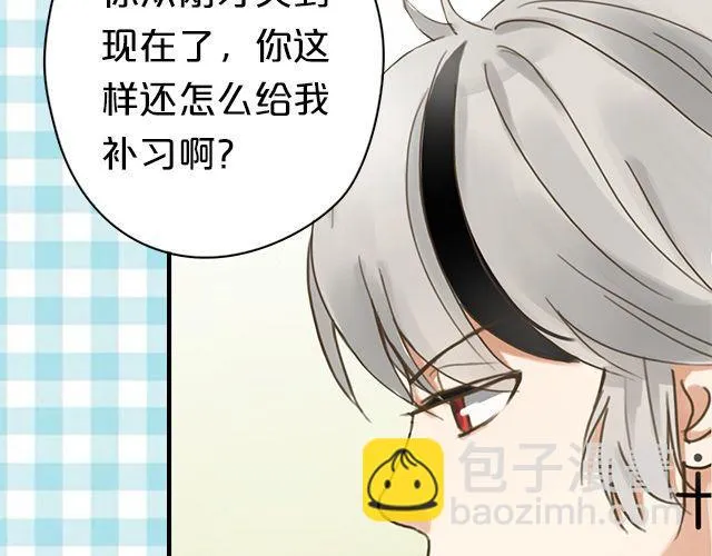 第6话 第34页