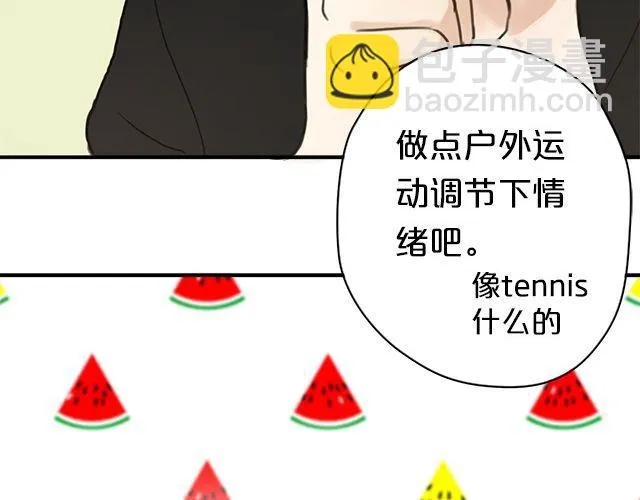 第6话 第41页