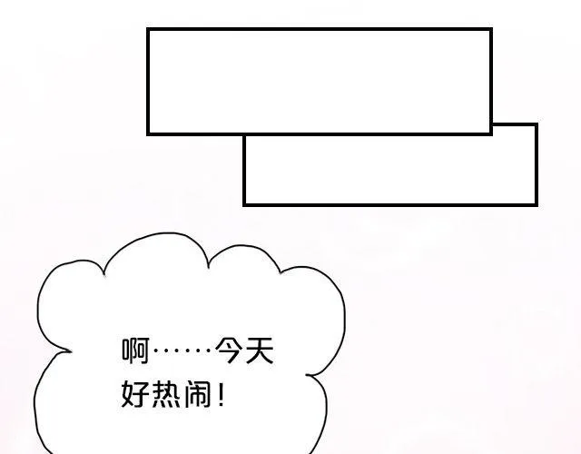 第6话 第45页