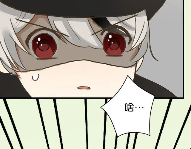 第6话 第48页